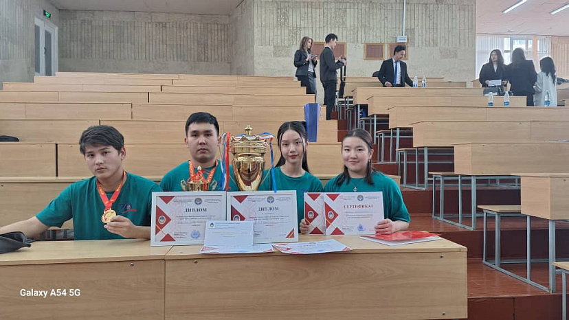 Республиканская Олимпиада по менеджменту